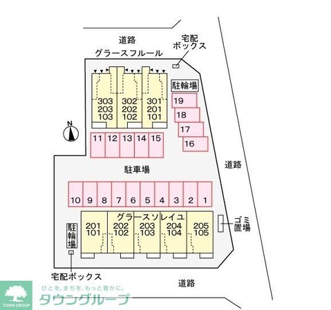 グラースフルールの物件内観写真